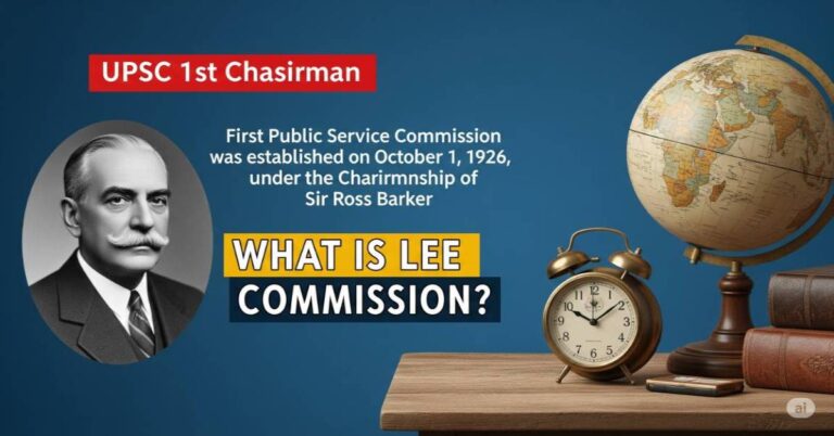 what is Lee commission